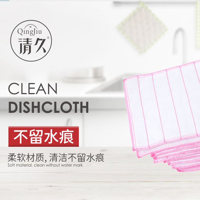 新荣竹纤维洗碗布工厂