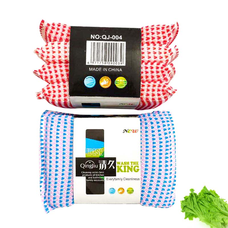 新荣刷洗大王系列